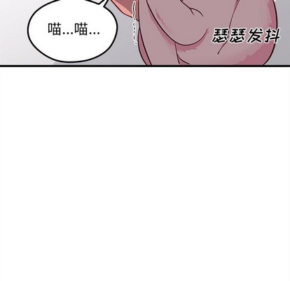 第44话64