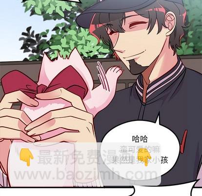第44话66