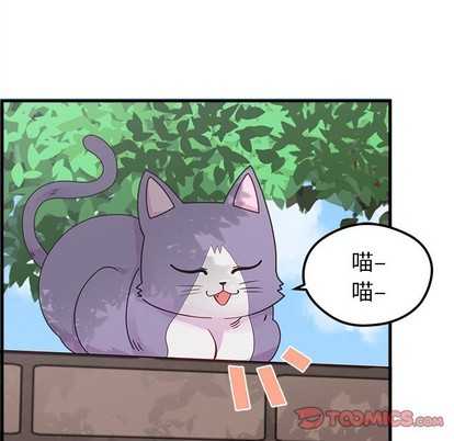 第44话7