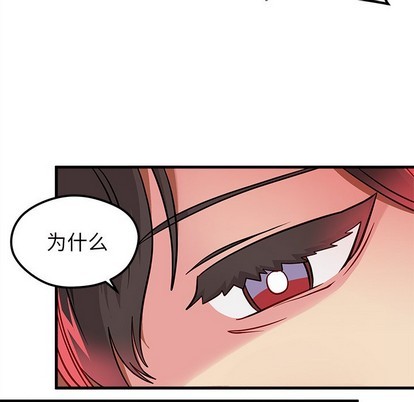 第44话70