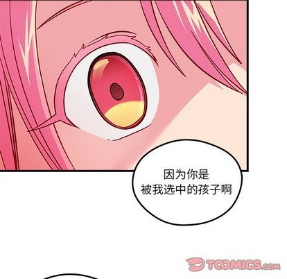 第44话71