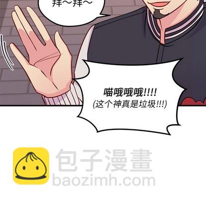 第44话75