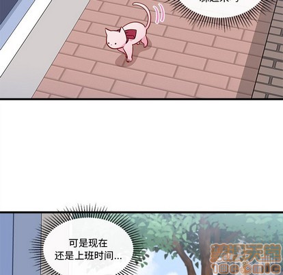 第44话78