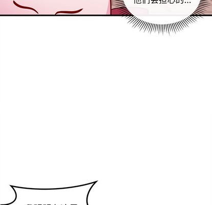 第44话80