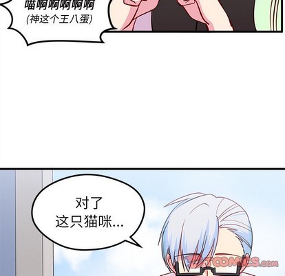 第44话89