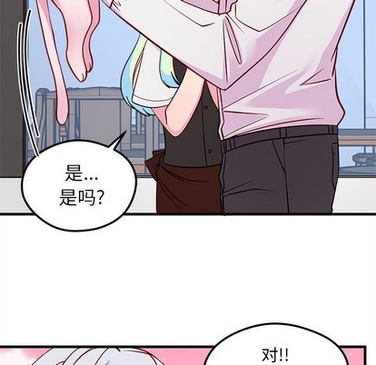 第44话92