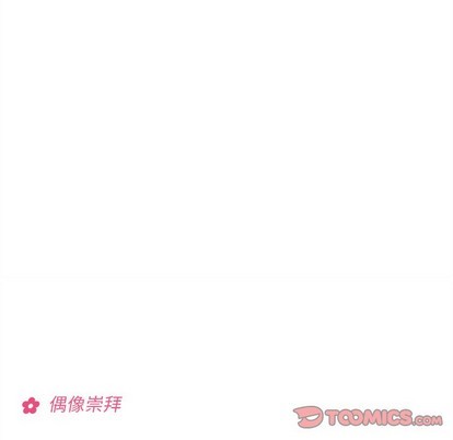 第44话95