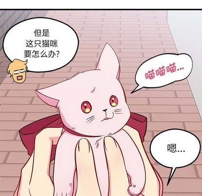 第44话96