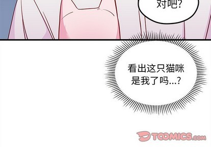 第45话1