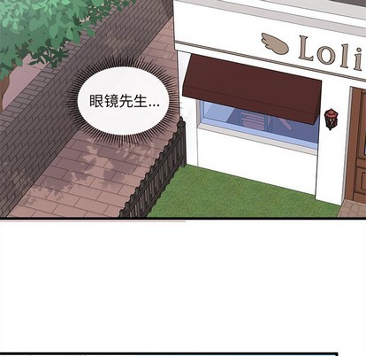 第45话10
