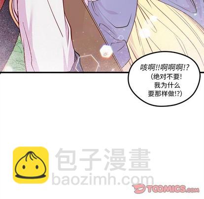 第45话105