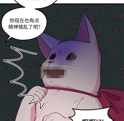 第45话108