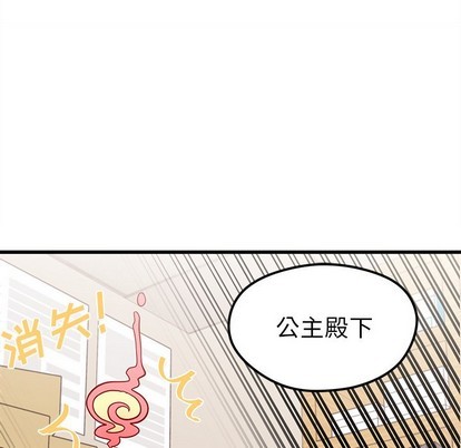 第45话115