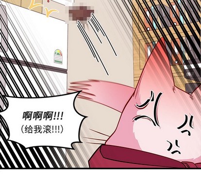 第45话116