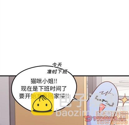 第45话117