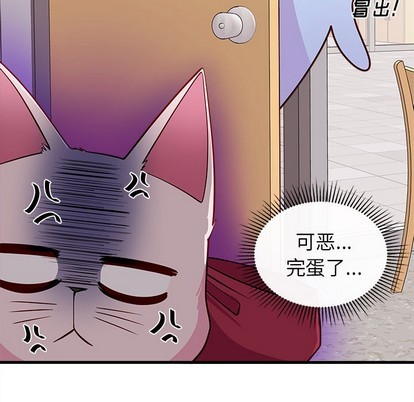 第45话118