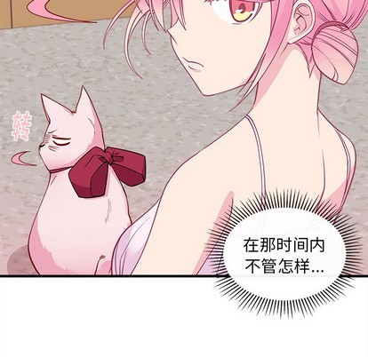 第45话120