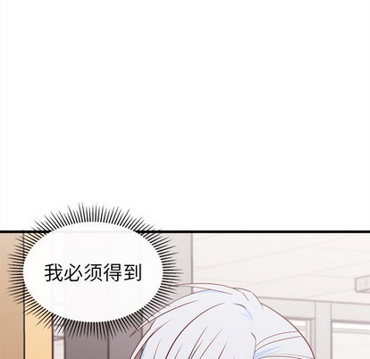 第45话121