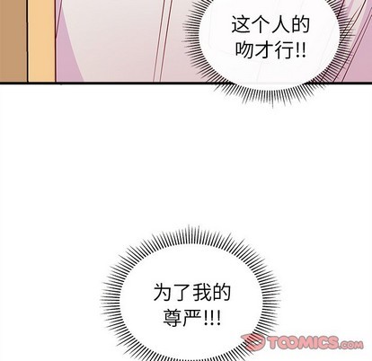 第45话123