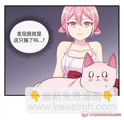 第45话13