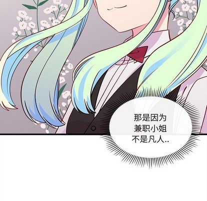 第45话15