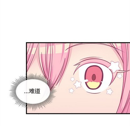 第45话17