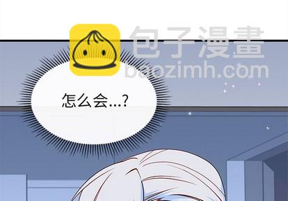 第45话2