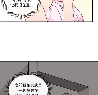 第45话21