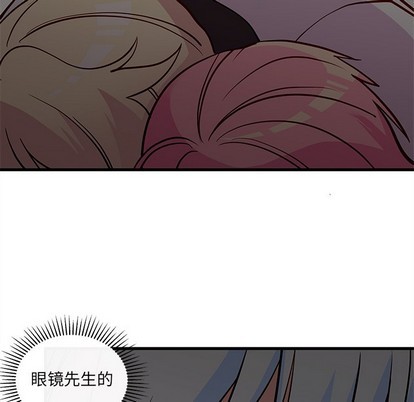 第45话23