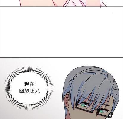 第45话26