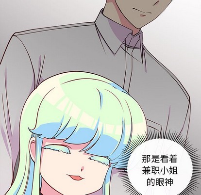 第45话27