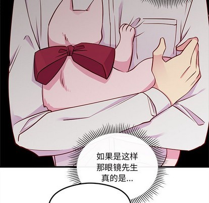 第45话33