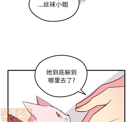 第45话34