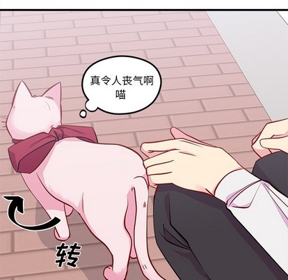 第45话38