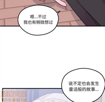 第45话39