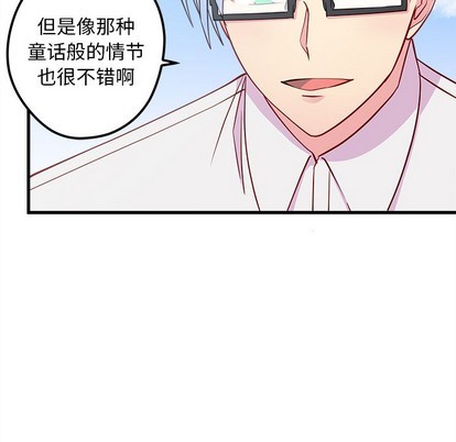 第45话45