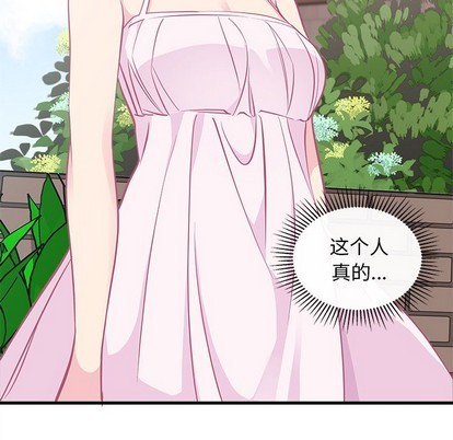 第45话48