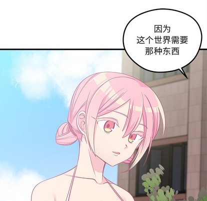 第45话51