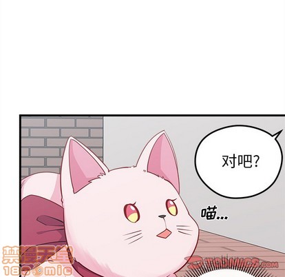 第45话53