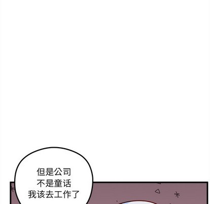 第45话57