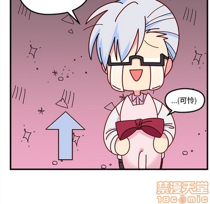 第45话58