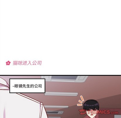 第45话59