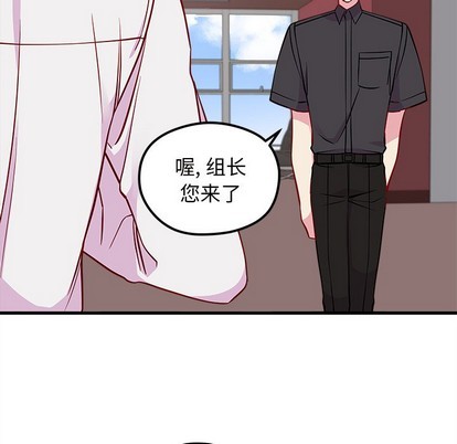 第45话60