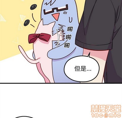 第45话63