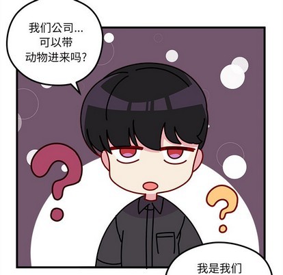 第45话64