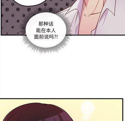 第45话67
