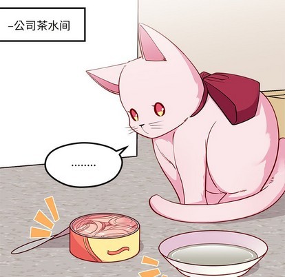 第45话70