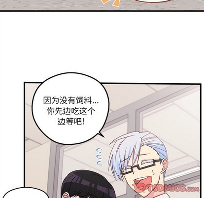 第45话71