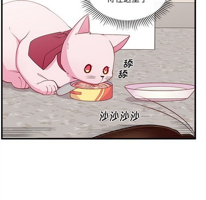 第45话75