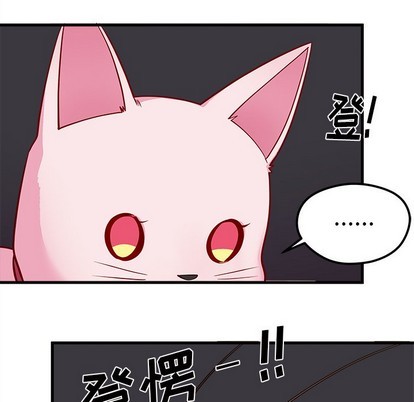 第45话76